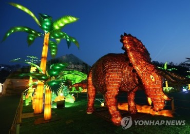 World Dinosaur Expo Opens in Goseong