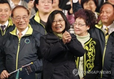 Taiwan’s New Leader Wants Closer Ties with S. Korea