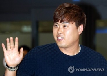 Pitcher Ryu Hyun-jin Named Ambassador for 2018 Winter Games