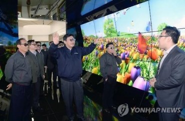 LG Display Emerges as Top TV Panel Maker