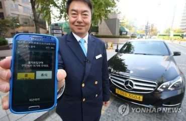 ‘Call Kakao Taxi’ Becomes an Actual Phrase