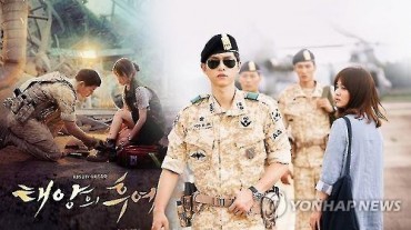 ‘Descendants of the Sun’ Stirs Interest in ROKA-SF