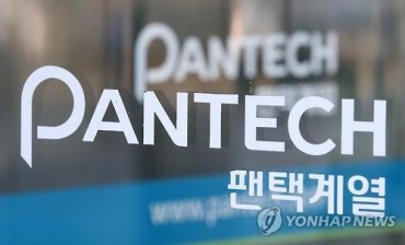 New Pantech Sets Sail After 15-Month Struggle