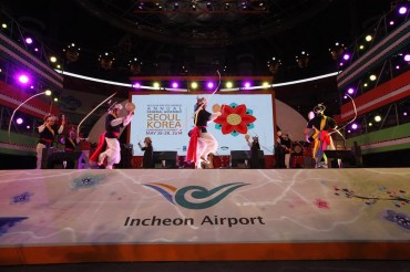 Incheon International Airport Presents Splendid Cultural Attractions to Help Dispel the Heat, Enjoy a Cool Summer Concert!