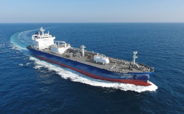 Korea Shipbuilding to Develop Liquefied Hydrogen Tanks for Ships