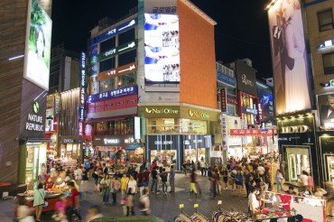 S. Korea to Launch Nationwide Shopping Festival in Fall