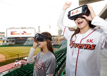 Incheon SK Baseball Stadium to Trial 5G Technology During KBO Season Opener