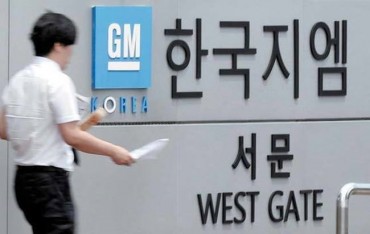 GM Korea Seeking Government Support Amid Sales Crisis