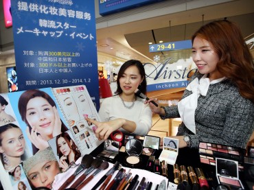 Transform to Korean Wave Stars at Incheon Airport