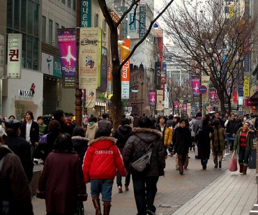 The Myeongdong Tourist Information Center  Opens to Enrich Seoul Tour Experience