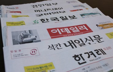 Some 84 pct of Newspapers, Magazines in Crisis Due to Pandemic