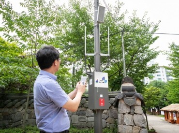 S. Korea to Expand Public Wi-Fi Network amid Pandemic