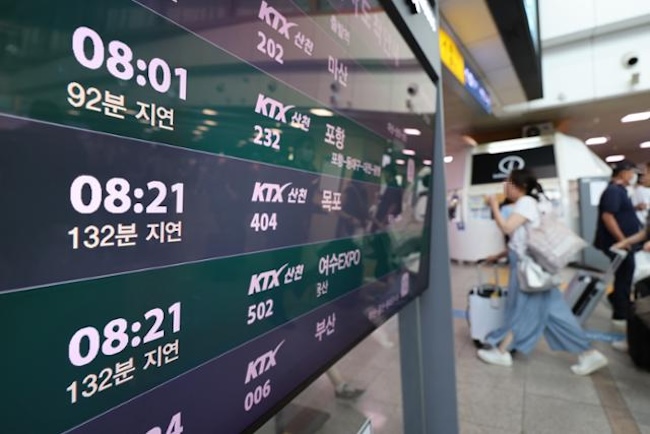 KTX Train Service Returns to Normal after Derailment Accident