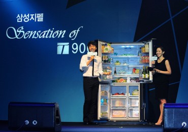 Industrial Spies Arrested After Attempted Sharing Samsung Refrigerator Secrets with China