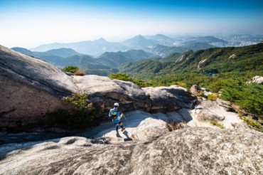 Seoul City to Host International Ultra Trail Running Race