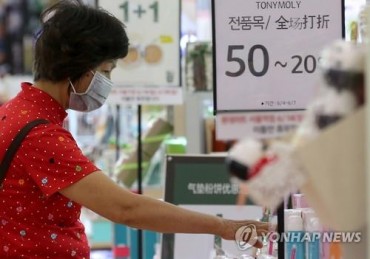 MERS Fear Makes Koreans Go Online for Groceries