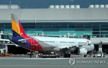 Asiana to Cut Fleet on China Routes Amid THAAD Row