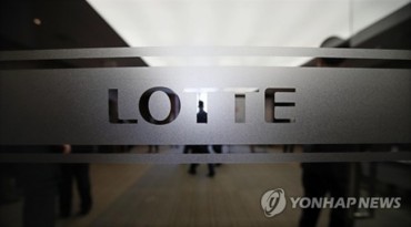 Lotte’s Food Unit Acquires Indian Ice Cream Company for 164 Billion Won