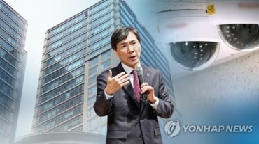 Ex-Gov. An to Appear at Prosecutors’ Office Over Alleged Sex Scandal