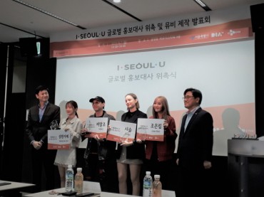 Seoul Names Five Influencers as PR Envoys