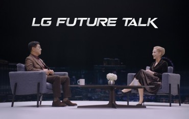 LG Seeks Open Innovation, Partnership in New Normal Era: CTO