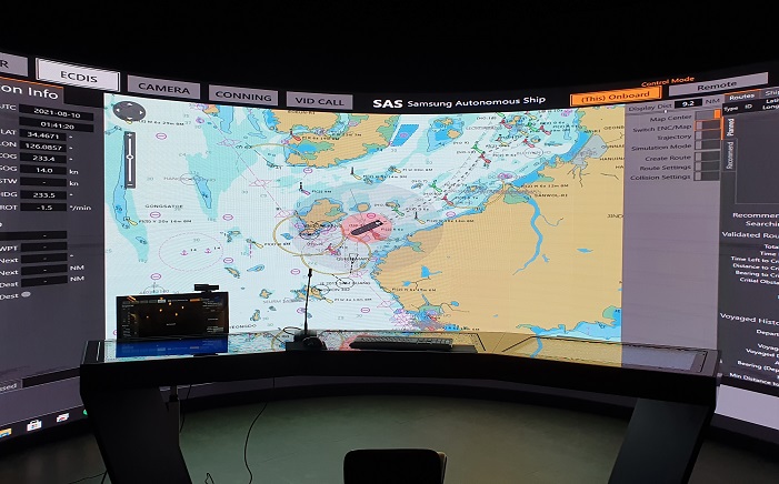 Samsung Heavy Demonstrates Ship Collision Avoidance System