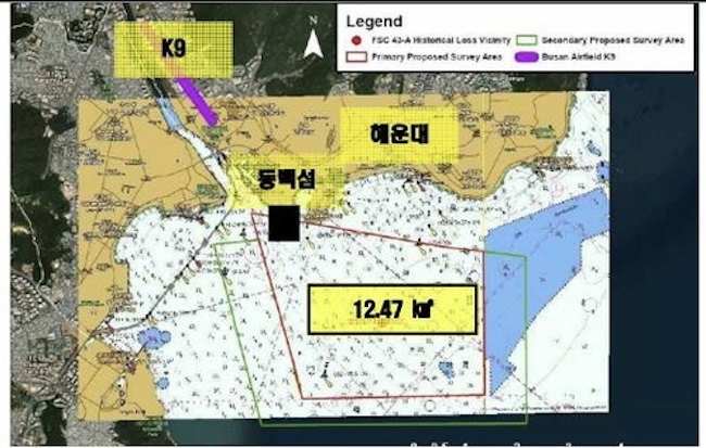 S. Korea, U.S. Launch War Remains Search Project in Waters off Busan