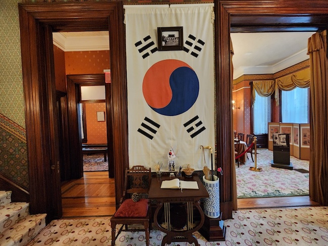 S. Korea, U.S. Hail Korean Legation’s Historic Place Status as Symbol of ‘Enduring’ Friendship