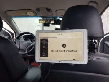 Hearing Impaired Drivers to Offer Taxi Services in Seoul