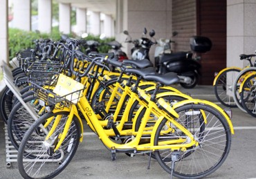 Ofo Pulls out of Korean Market After Less than a Year