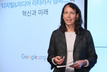 Google to Expand Digital Literacy Education in S. Korea