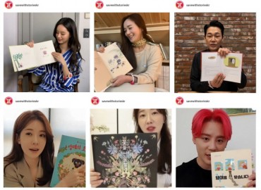 S. Korean Celebrities Read Books to Housebound Children