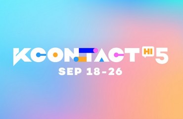 New Season of Global K-pop Fest KCON to Kick Off Online Next Month