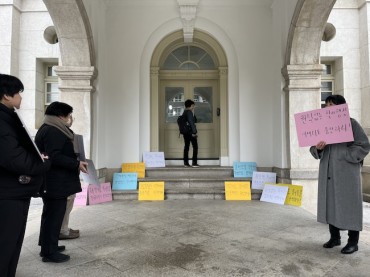 Duksung Women’s University Faces Backlash Over Department Closures Amid Humanities Crisis Concerns