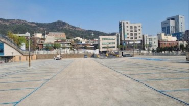 Seoul Launches Initiative to Transform Unused Spaces into Parking Lots