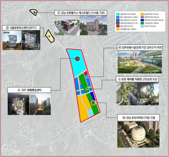 Seoul’s Gangnam District Aims to Become a ‘Robot-Friendly City’