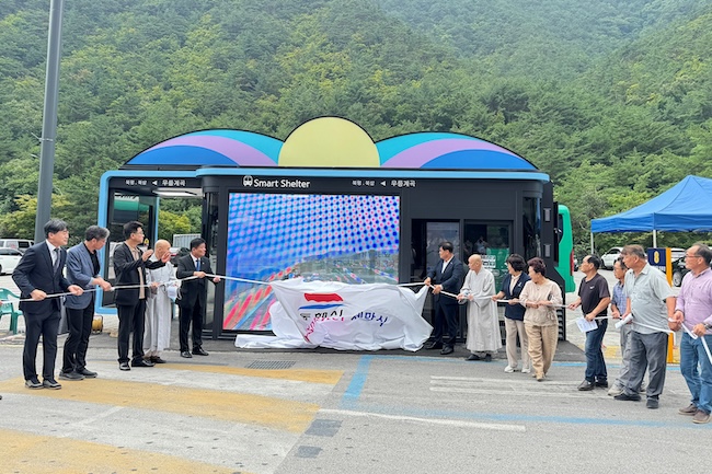 South Korean City Unveils High-Tech Bus Shelters with IoT Capabilities