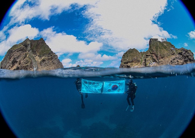 Photo Exhibit Marks 70 Years of South Korea’s Commitment to Defending Dokdo Islets