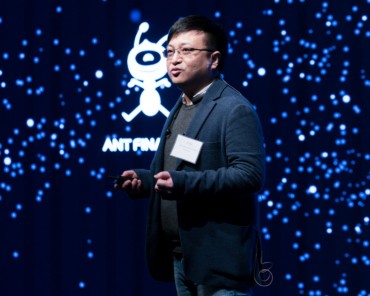 Ant Financial Hosts Technology Conference in Silicon Valley