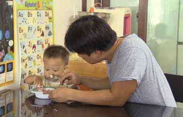 Parents Can Take Simultaneous Childcare Leave for Same Child