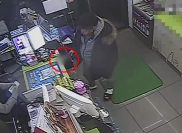 Man Robs Convenience Store to Go to Jail