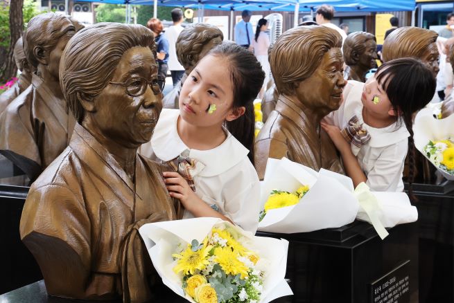 South Korea Honors ‘Comfort Women’ Victims with Memorial Event