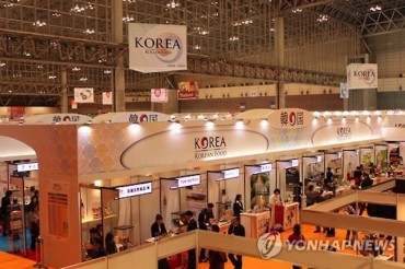 S. Korean Food Firms to Participate in Foodex Japan 2018