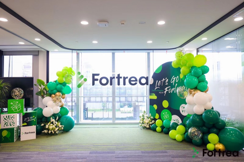 Fortrea (Nasdaq: FTRE) is a leading global provider of clinical development solutions to the life sciences industry. (Image courtesy of Fortrea)