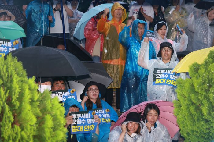 Fishermen and Civil Society Rally Against Contaminated Water Discharge from Fukushima Nuclear Plant