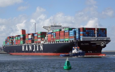 Hanjin Chairman Ready to Personally Pay 40 Bln Won to Ailing Shipping Unit