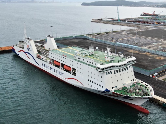 Ferry Services to South Korea’s Ulleung Island Restrict Electric Vehicles Amid Safety Concerns