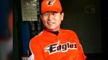 Hanwha Eagles Baseball Fans Succeed in Signing “God of Baseball” as Manager