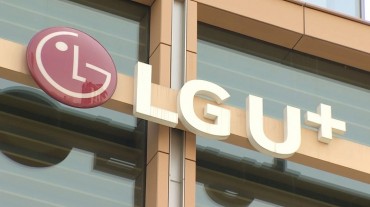 LG Uplus Strikes Deal to Buy Majority Stake in Cable TV Operator CJ Hello