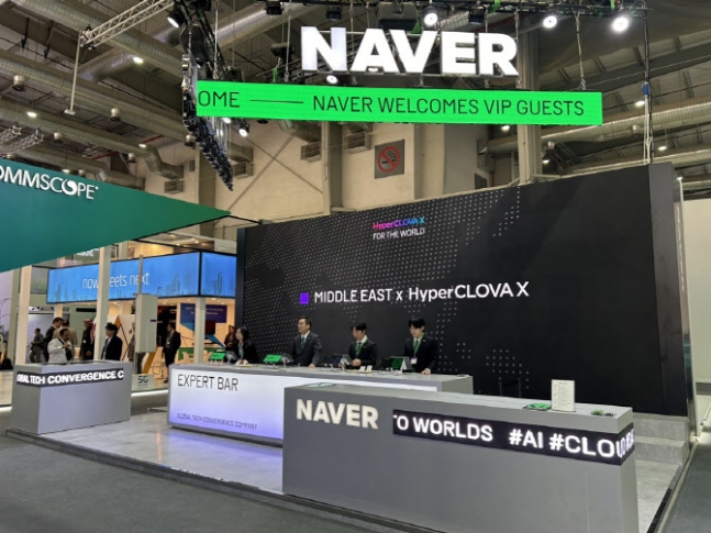 Naver Partners with Saudi Public Transport Company to Revolutionize Urban Transit